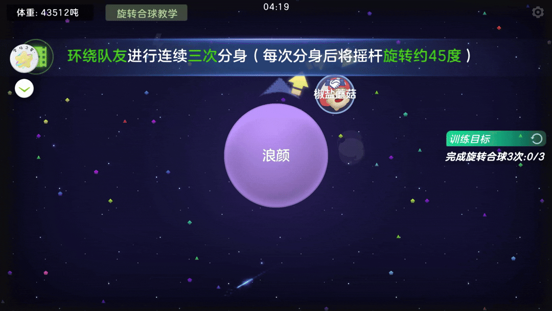 使用前效果演示